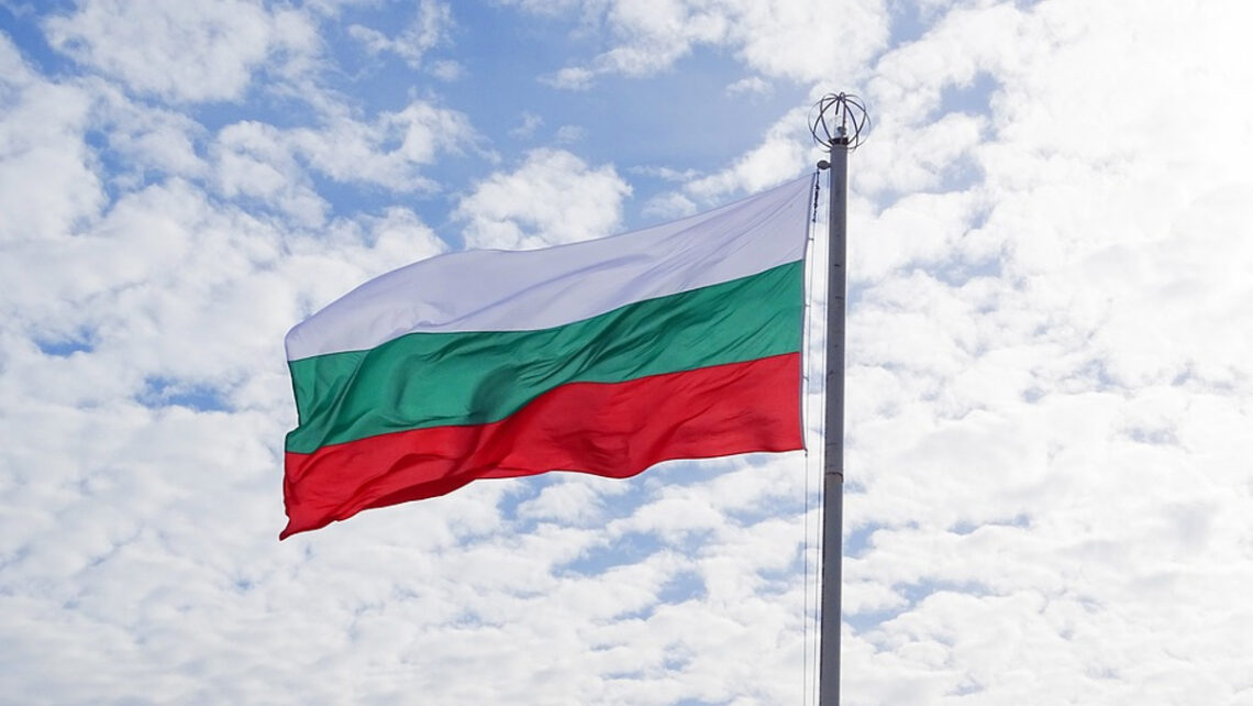 emblème Bulgarie