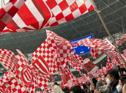 Au cœur de la Croatie